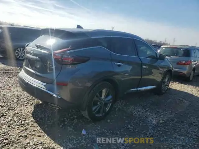 3 Фотография поврежденного автомобиля 5N1AZ2DS4LN122588 NISSAN MURANO 2020