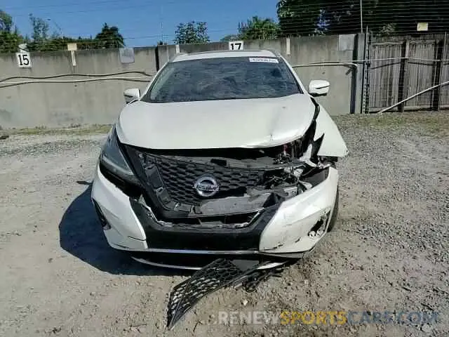 12 Photograph of a damaged car 5N1AZ2DS9LN110680 NISSAN MURANO 2020