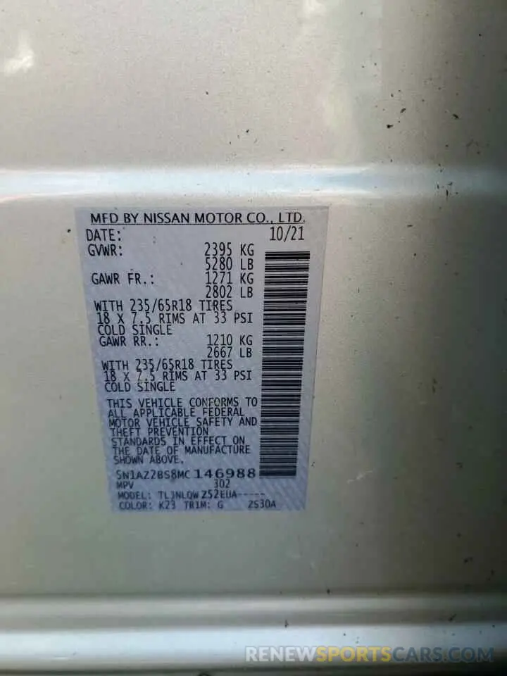 14 Фотография поврежденного автомобиля 5N1AZ2BS8MC146988 NISSAN MURANO 2021