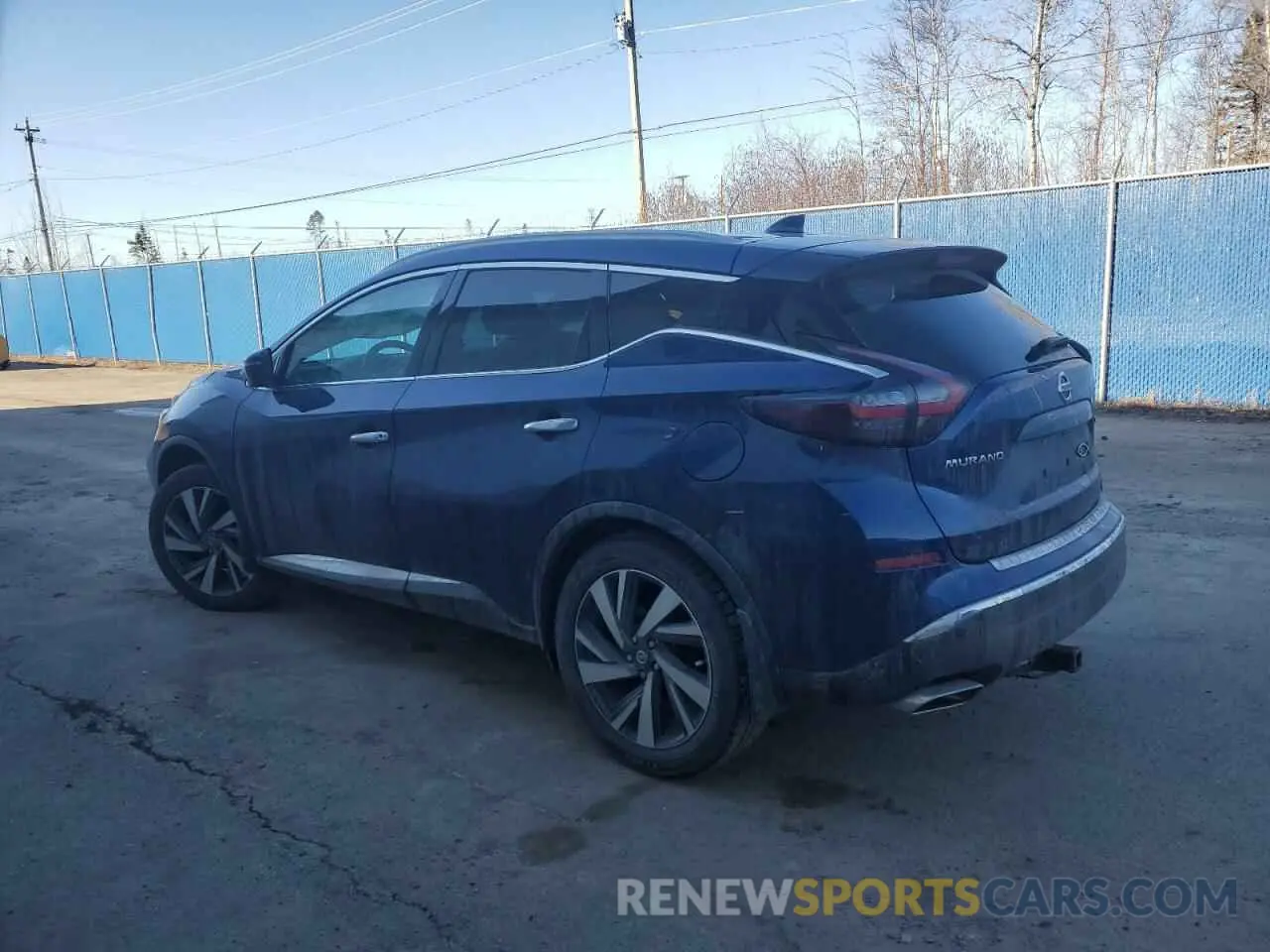 2 Фотография поврежденного автомобиля 5N1AZ2CS0NC119008 NISSAN MURANO 2022