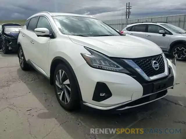 14 Фотография поврежденного автомобиля 5N1AZ2CS7NC117451 NISSAN MURANO 2022