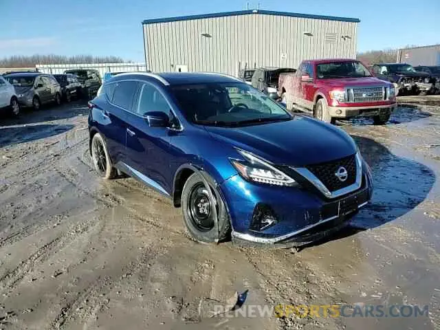 15 Photograph of a damaged car 5N1AZ2DS9NC112685 NISSAN MURANO 2022