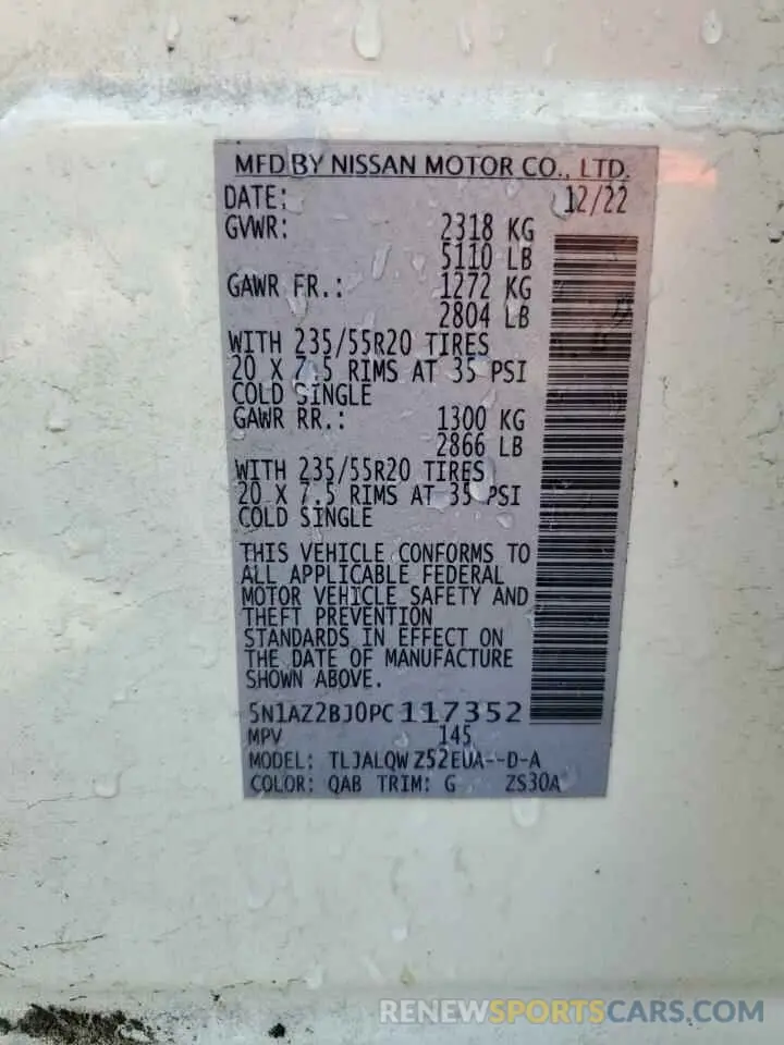14 Photograph of a damaged car 5N1AZ2BJ0PC117352 NISSAN MURANO 2023