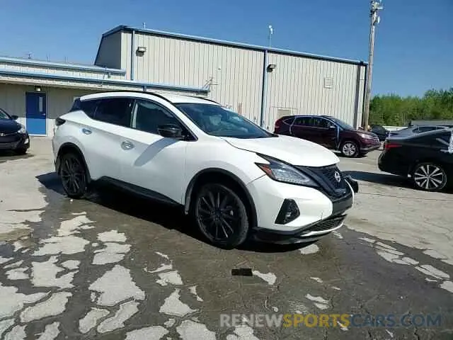 15 Photograph of a damaged car 5N1AZ2BJ0PC117352 NISSAN MURANO 2023