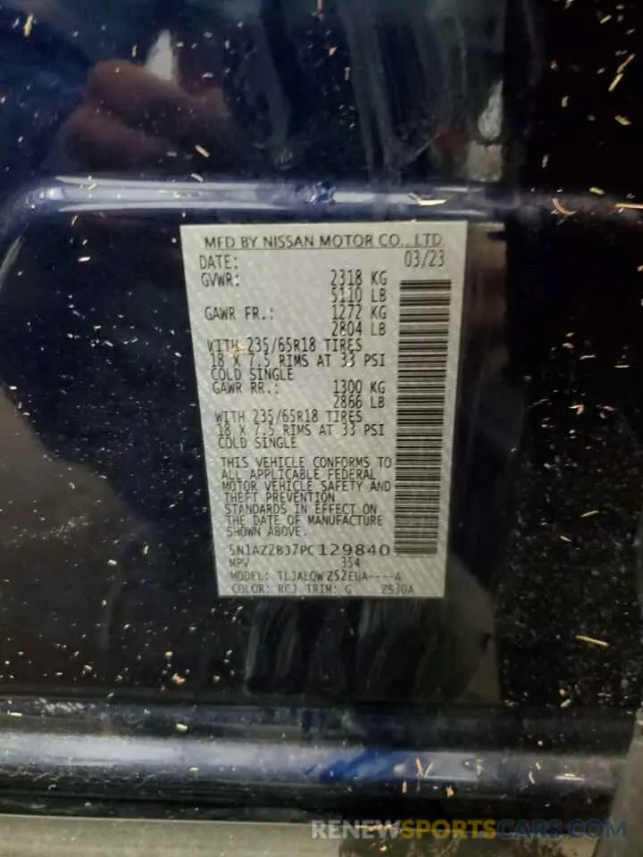 13 Фотография поврежденного автомобиля 5N1AZ2BJ7PC129840 NISSAN MURANO 2023