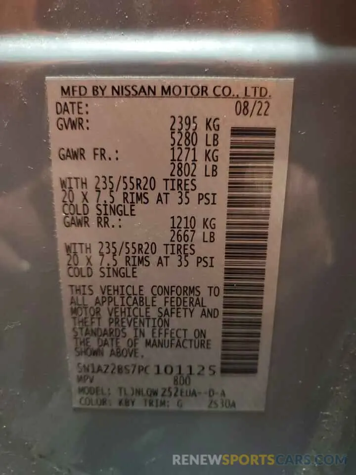 14 Photograph of a damaged car 5N1AZ2BS7PC101125 NISSAN MURANO 2023