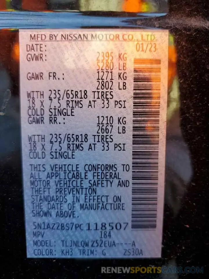 14 Фотография поврежденного автомобиля 5N1AZ2BS7PC118507 NISSAN MURANO 2023