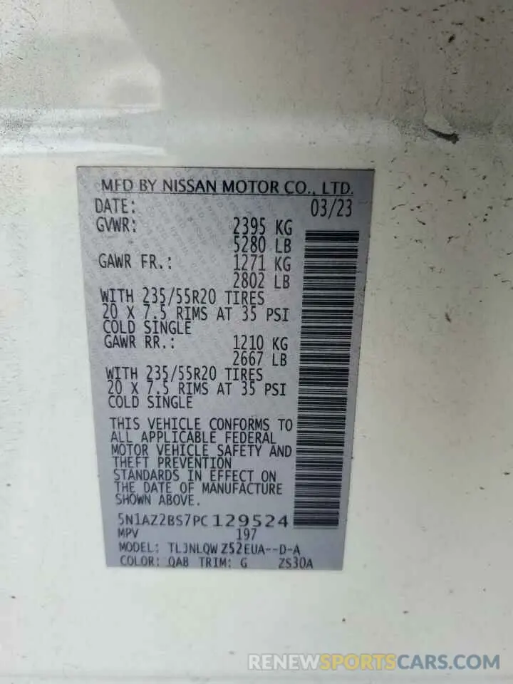 16 Фотография поврежденного автомобиля 5N1AZ2BS7PC129524 NISSAN MURANO 2023