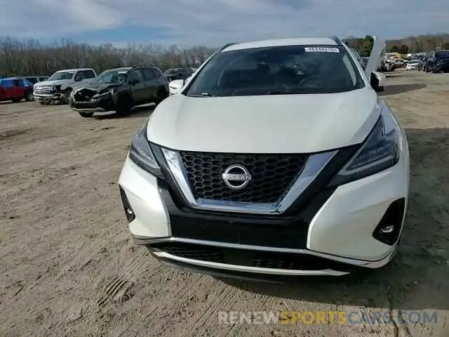 11 Photograph of a damaged car 5N1AZ2BS8PC110089 NISSAN MURANO 2023