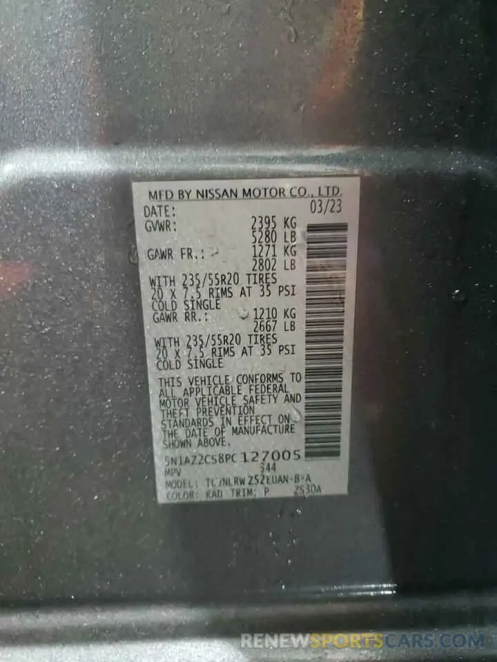 14 Фотография поврежденного автомобиля 5N1AZ2CS8PC127005 NISSAN MURANO 2023