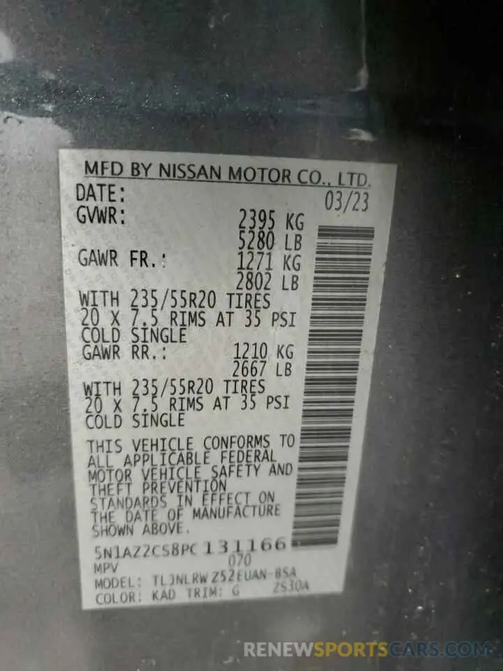 14 Photograph of a damaged car 5N1AZ2CS8PC131166 NISSAN MURANO 2023