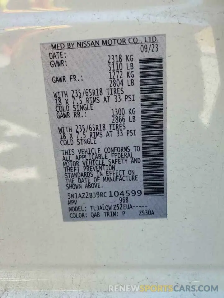 13 Фотография поврежденного автомобиля 5N1AZ2BJ9RC104599 NISSAN MURANO 2024