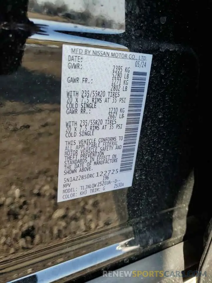 13 Photograph of a damaged car 5N1AZ2BS0RC122725 NISSAN MURANO 2024