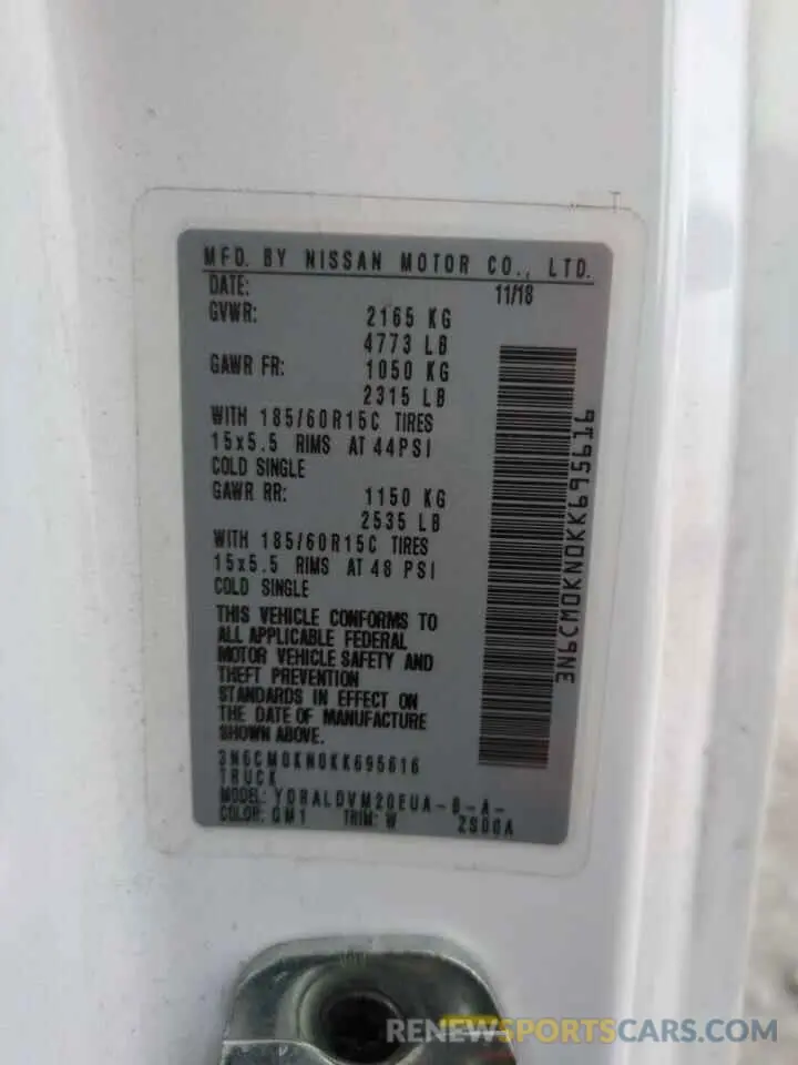 13 Фотография поврежденного автомобиля 3N6CM0KN0KK695616 NISSAN NV 2019