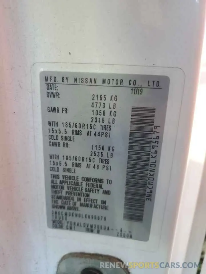 15 Фотография поврежденного автомобиля 3N6CM0KN0LK695679 NISSAN NV 2020