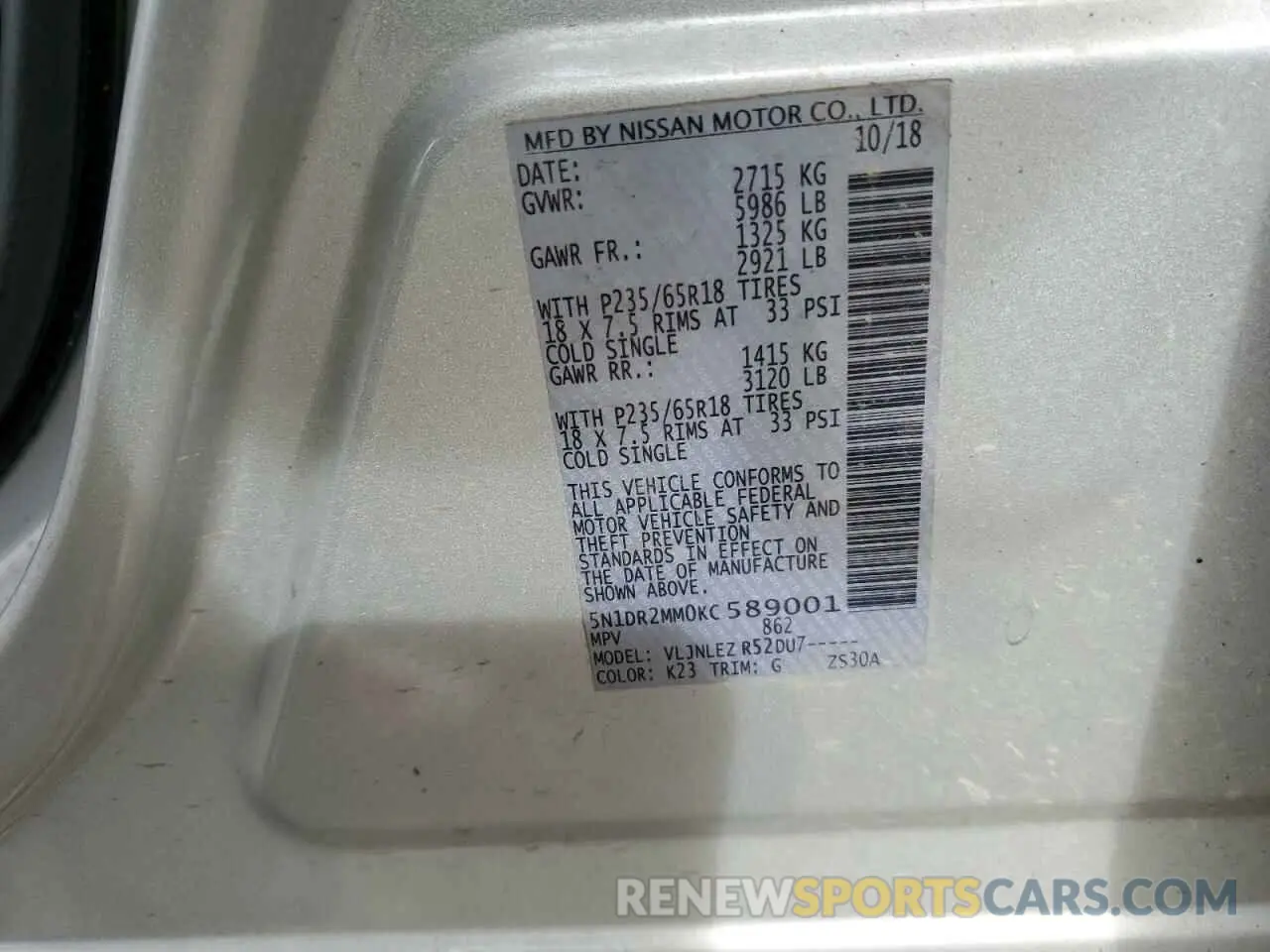 13 Photograph of a damaged car 5N1DR2MM0KC589001 NISSAN PATHFINDER 2019
