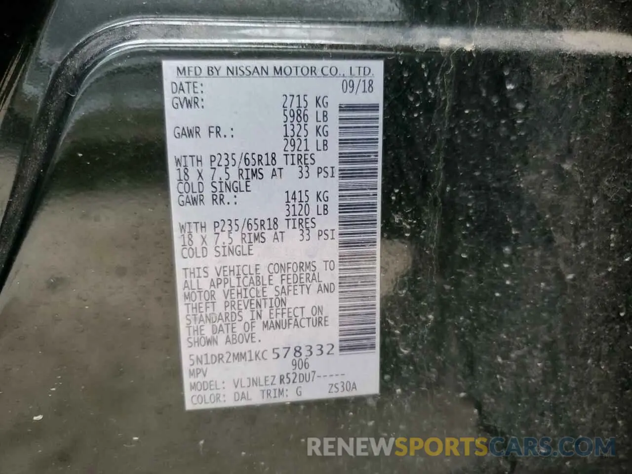 15 Фотография поврежденного автомобиля 5N1DR2MM1KC578332 NISSAN PATHFINDER 2019