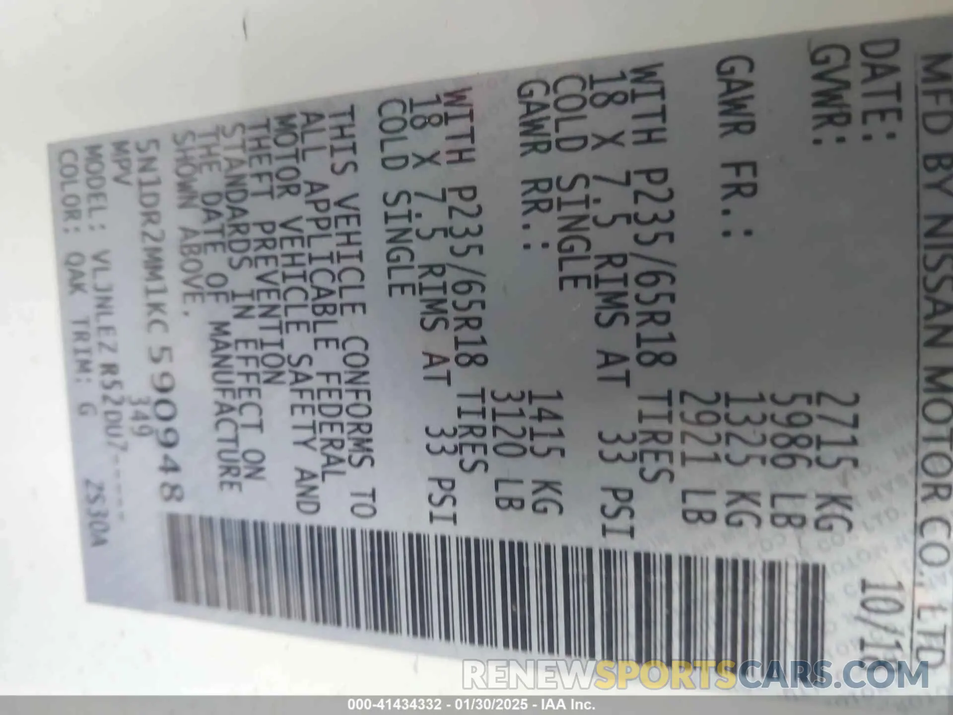 9 Photograph of a damaged car 5N1DR2MM1KC590948 NISSAN PATHFINDER 2019