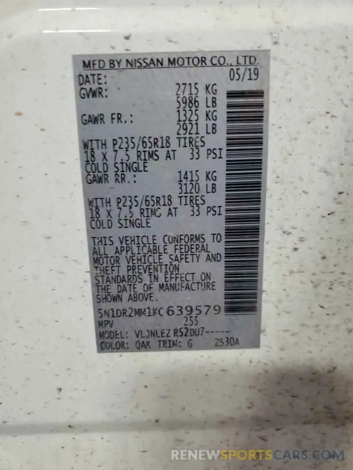 14 Фотография поврежденного автомобиля 5N1DR2MM1KC639579 NISSAN PATHFINDER 2019