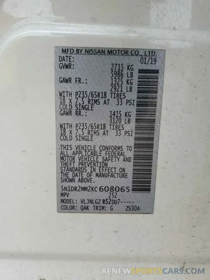 13 Фотография поврежденного автомобиля 5N1DR2MM2KC608065 NISSAN PATHFINDER 2019