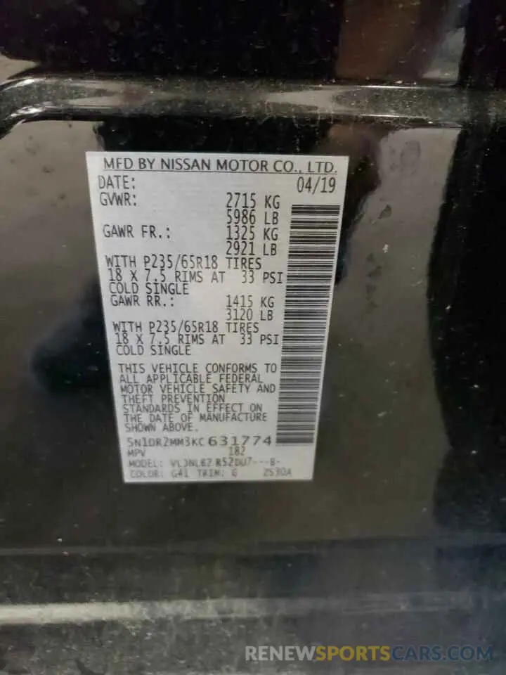 15 Photograph of a damaged car 5N1DR2MM3KC631774 NISSAN PATHFINDER 2019