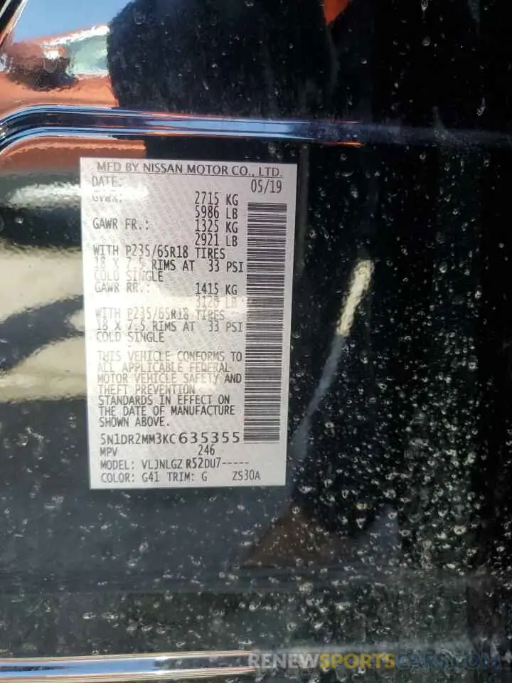 15 Фотография поврежденного автомобиля 5N1DR2MM3KC635355 NISSAN PATHFINDER 2019