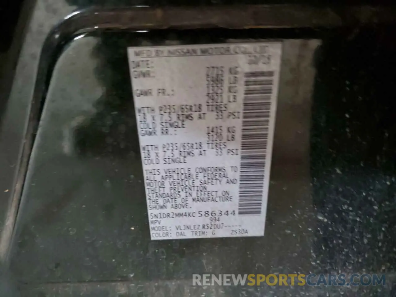12 Photograph of a damaged car 5N1DR2MM4KC586344 NISSAN PATHFINDER 2019