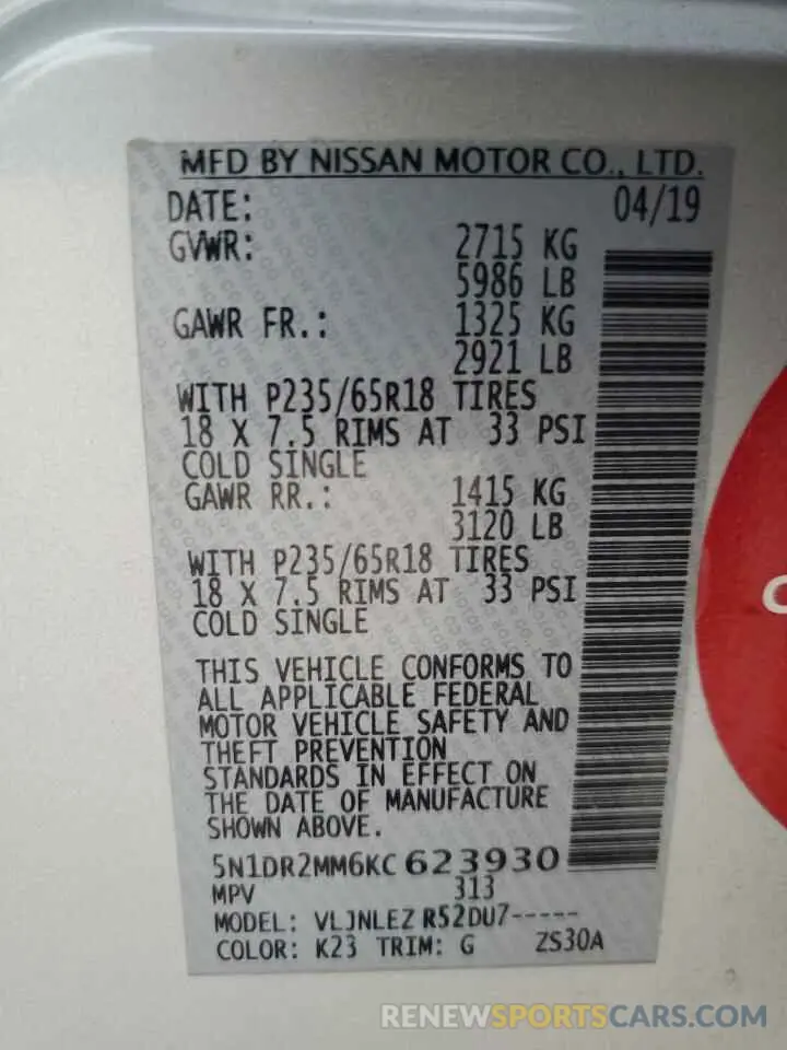 14 Photograph of a damaged car 5N1DR2MM6KC623930 NISSAN PATHFINDER 2019