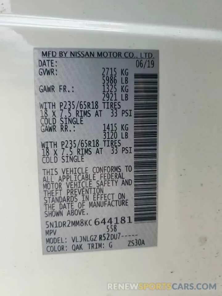 15 Фотография поврежденного автомобиля 5N1DR2MM8KC644181 NISSAN PATHFINDER 2019