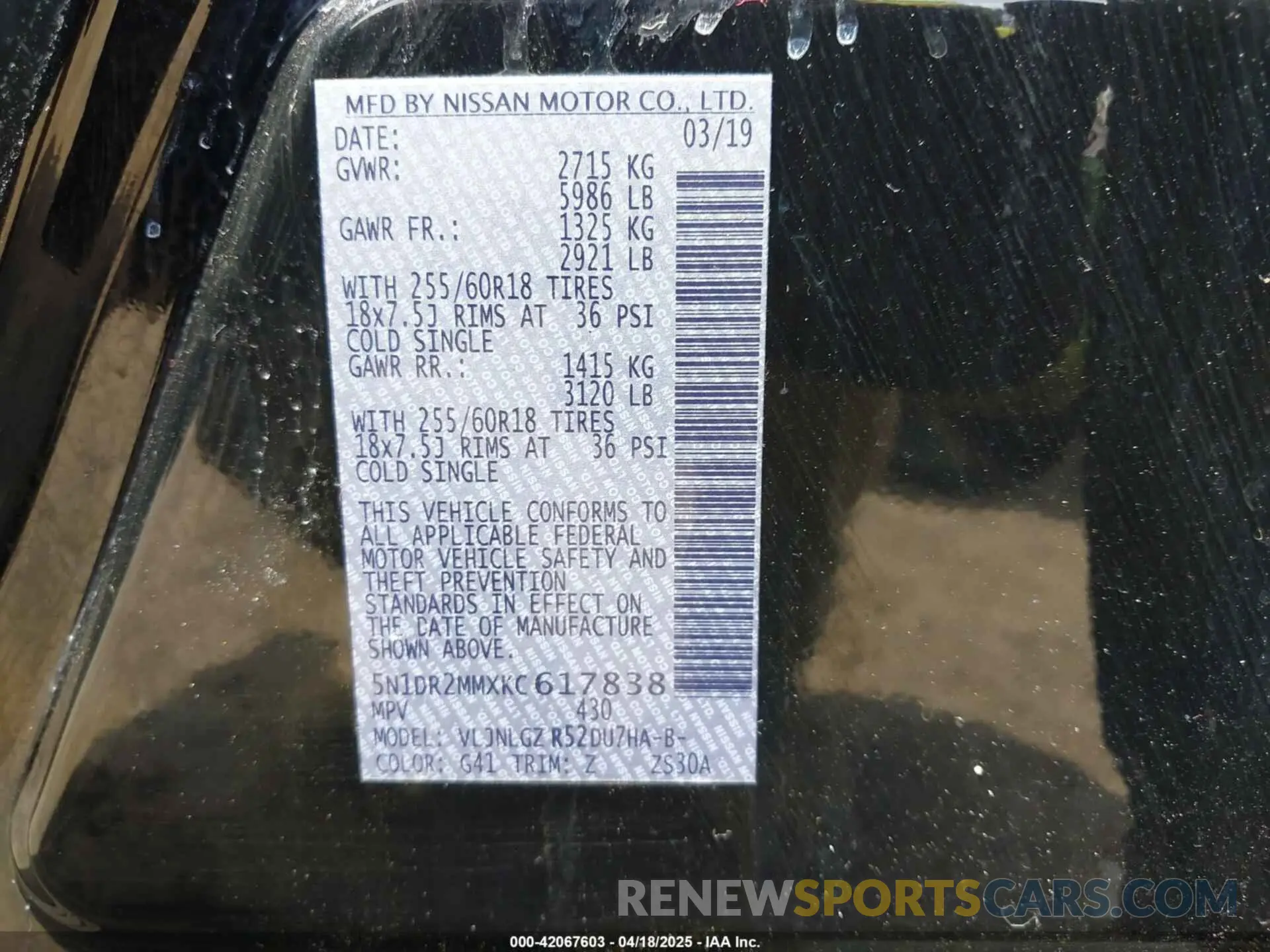 9 Photograph of a damaged car 5N1DR2MMXKC617838 NISSAN PATHFINDER 2019