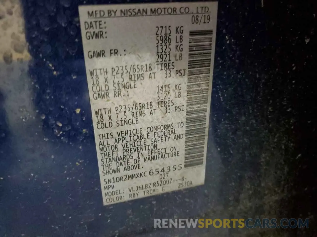13 Фотография поврежденного автомобиля 5N1DR2MMXKC654355 NISSAN PATHFINDER 2019