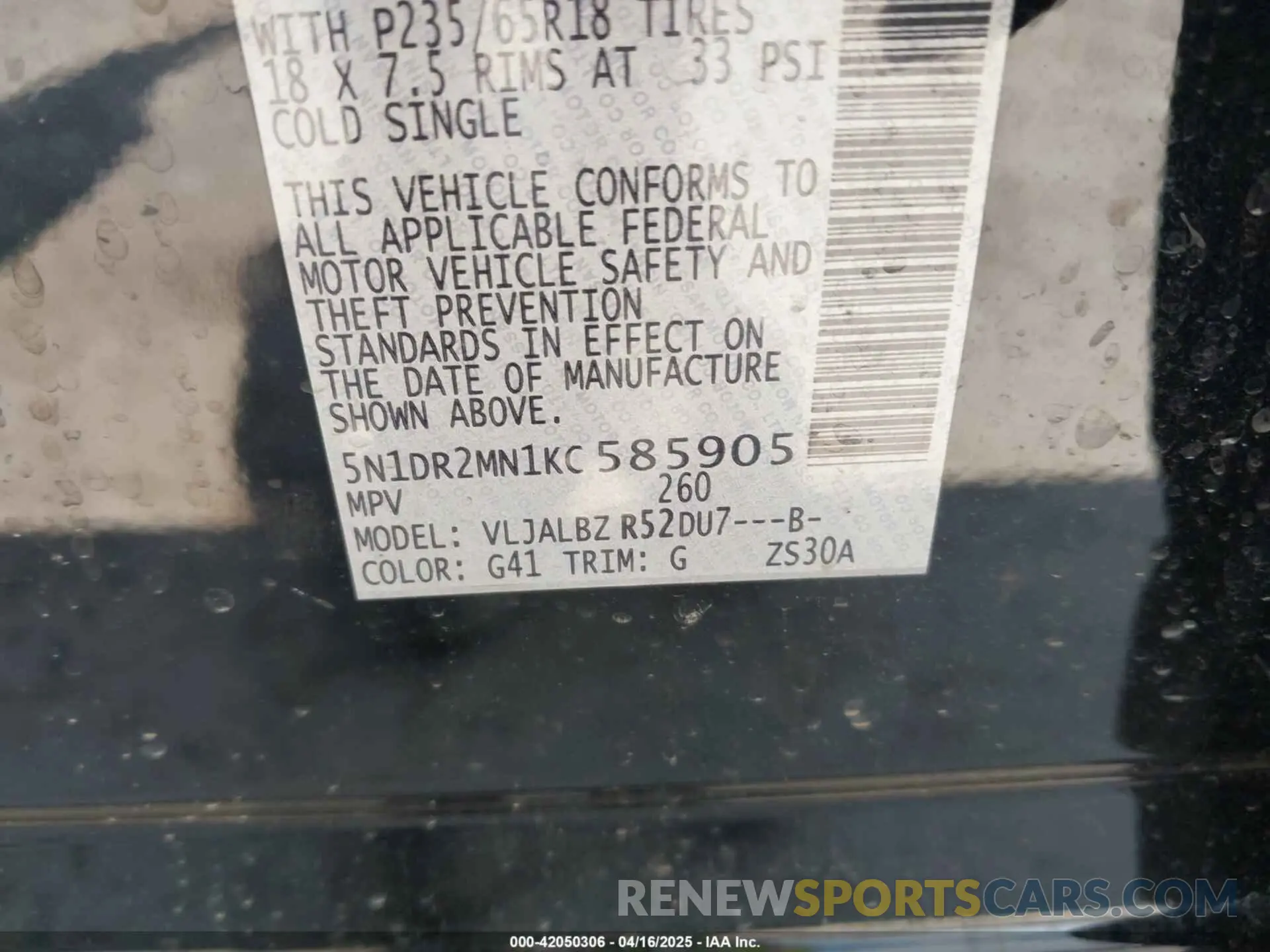 9 Photograph of a damaged car 5N1DR2MN1KC585905 NISSAN PATHFINDER 2019