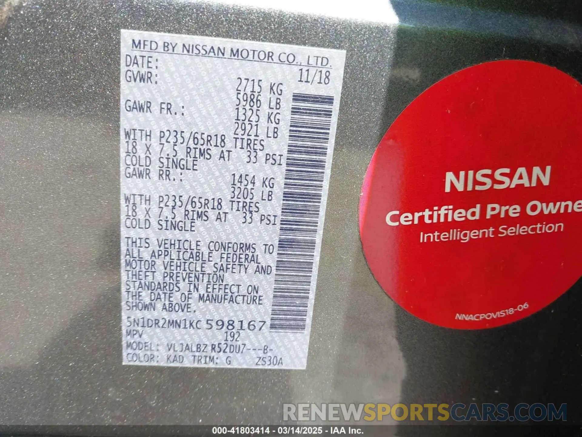 9 Photograph of a damaged car 5N1DR2MN1KC598167 NISSAN PATHFINDER 2019