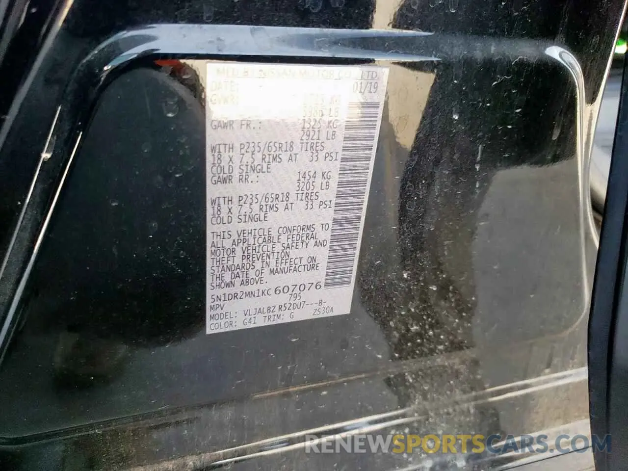 15 Photograph of a damaged car 5N1DR2MN1KC607076 NISSAN PATHFINDER 2019