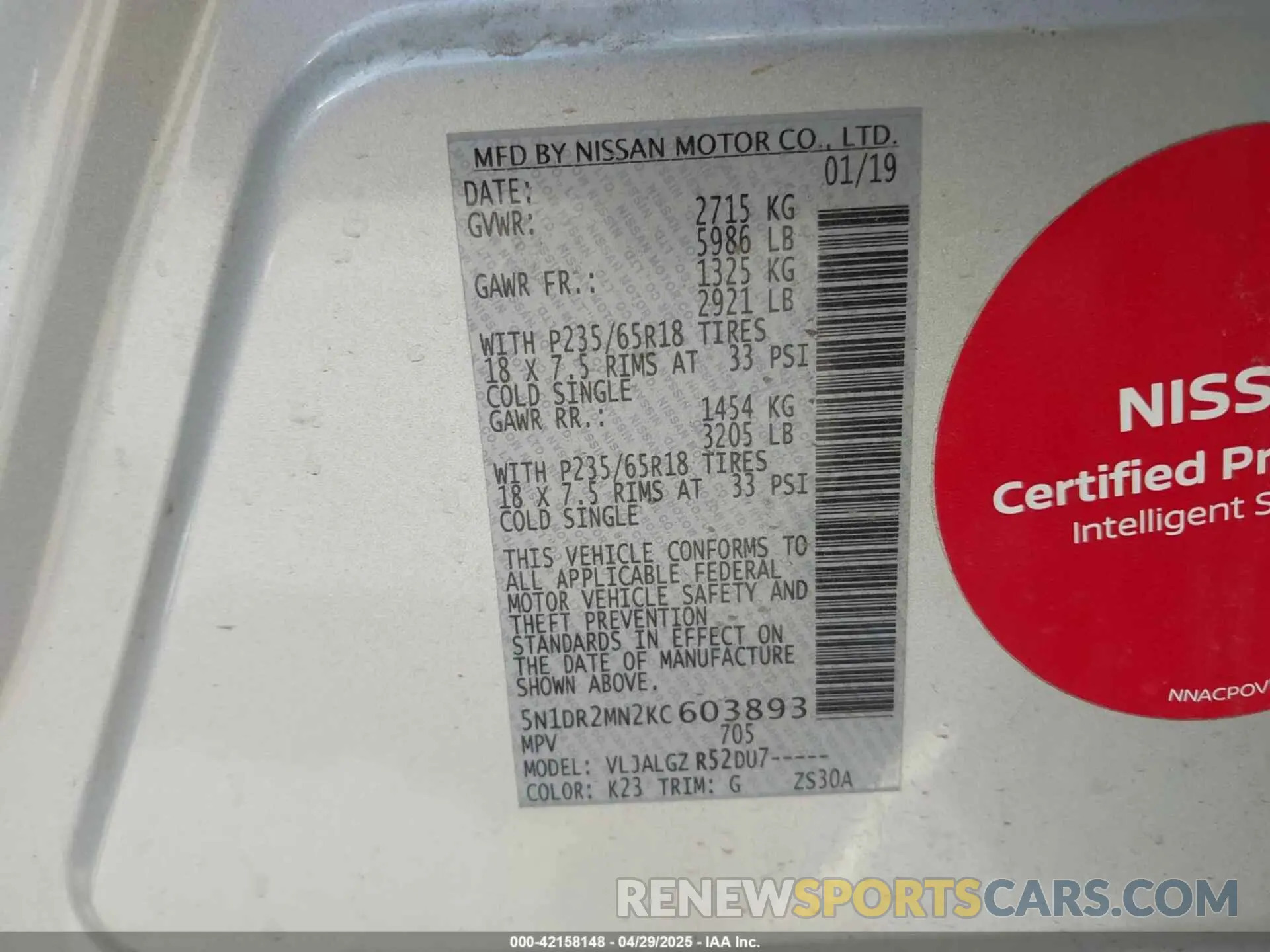 9 Photograph of a damaged car 5N1DR2MN2KC603893 NISSAN PATHFINDER 2019