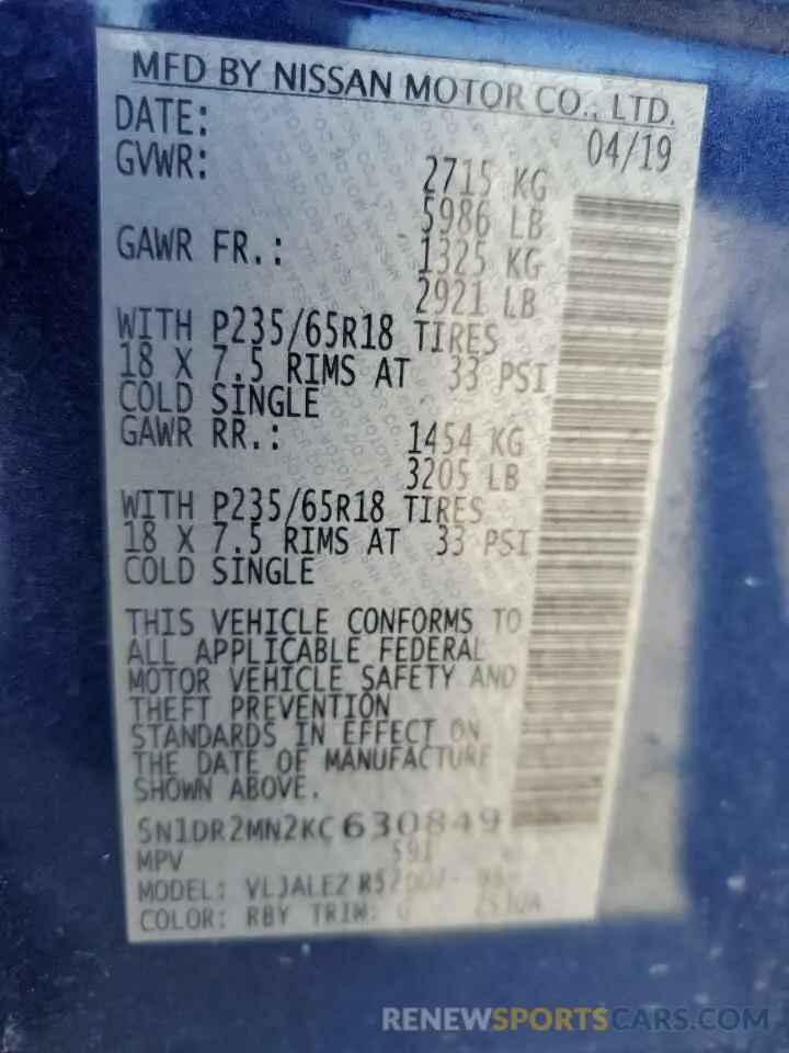 13 Photograph of a damaged car 5N1DR2MN2KC630849 NISSAN PATHFINDER 2019