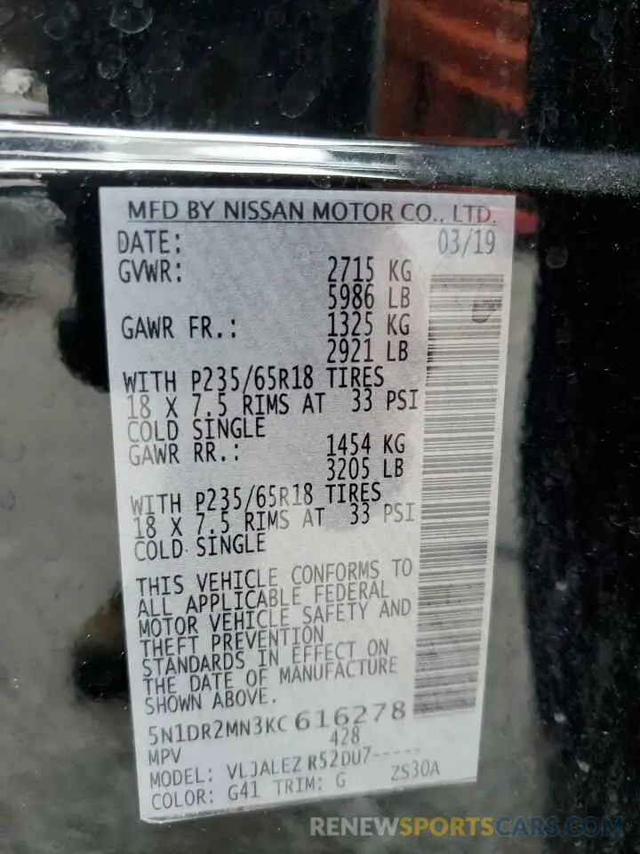 13 Фотография поврежденного автомобиля 5N1DR2MN3KC616278 NISSAN PATHFINDER 2019