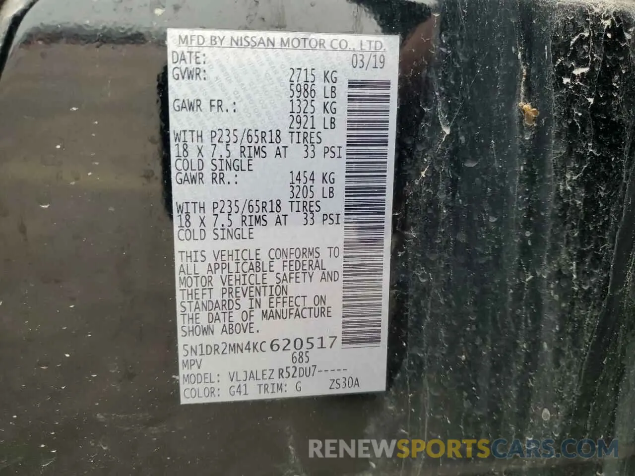 14 Photograph of a damaged car 5N1DR2MN4KC620517 NISSAN PATHFINDER 2019