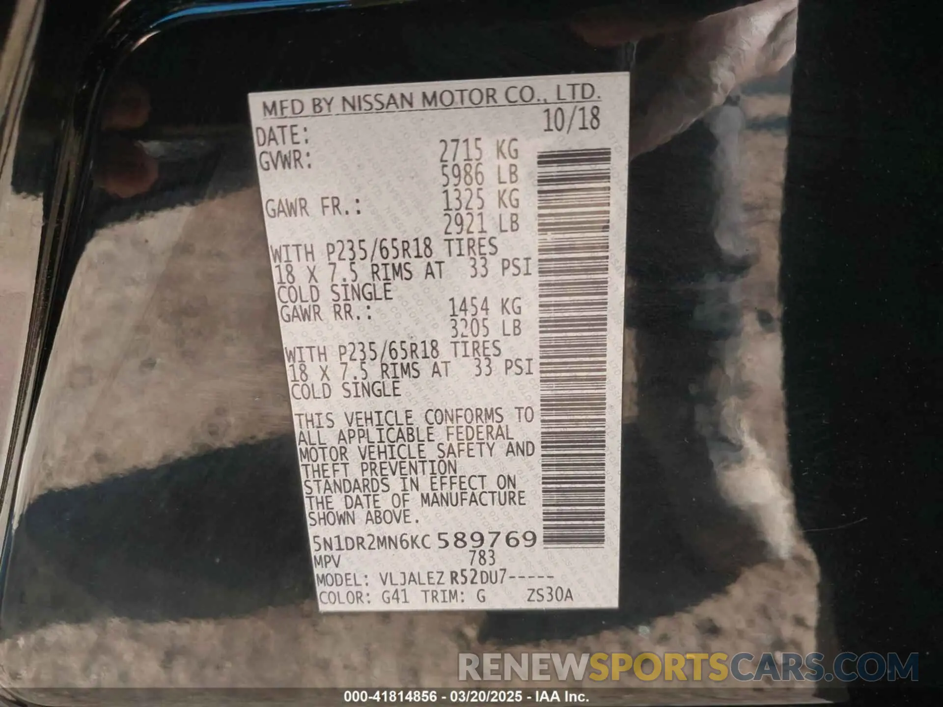 9 Фотография поврежденного автомобиля 5N1DR2MN6KC589769 NISSAN PATHFINDER 2019