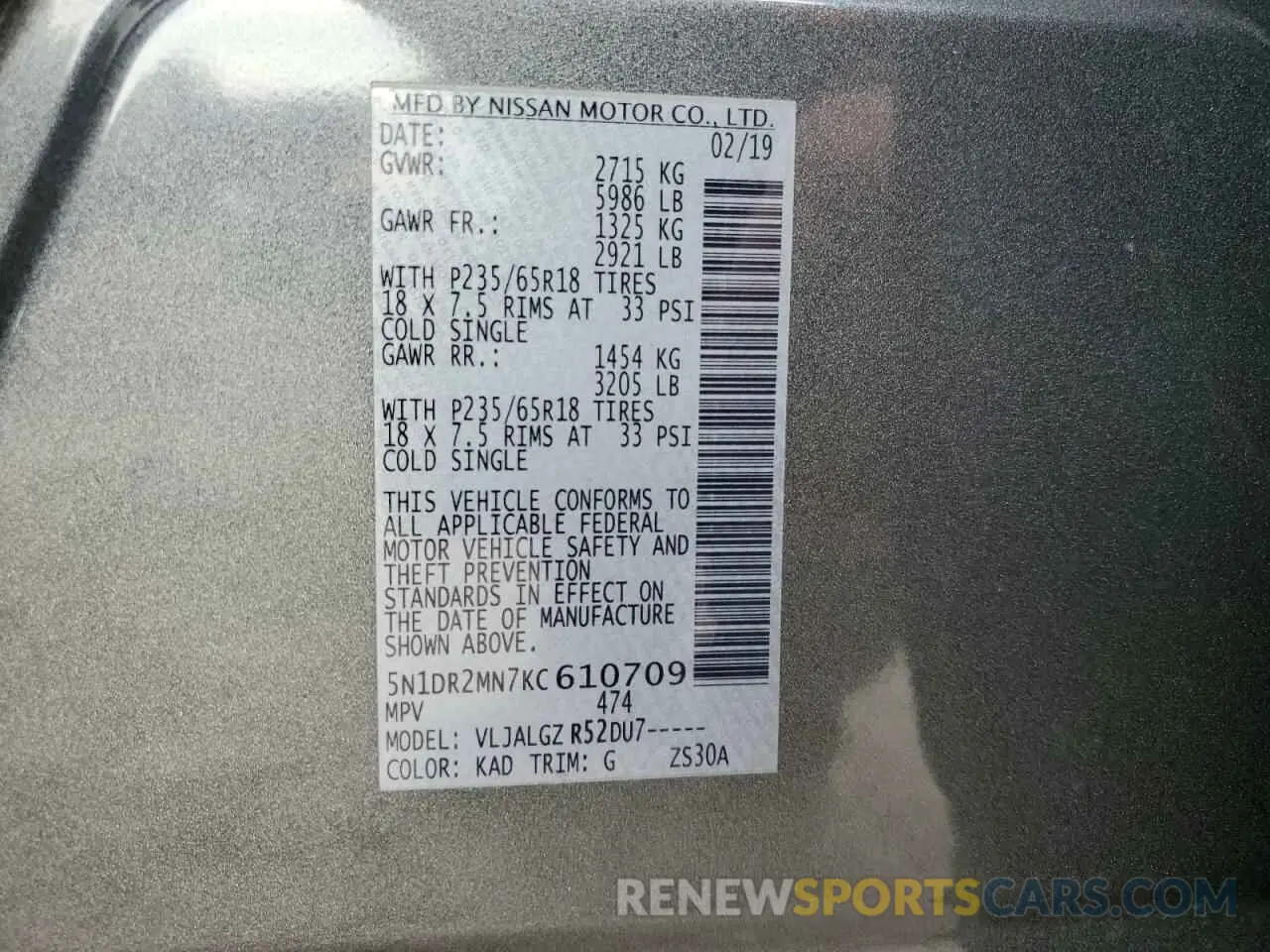 14 Photograph of a damaged car 5N1DR2MN7KC610709 NISSAN PATHFINDER 2019