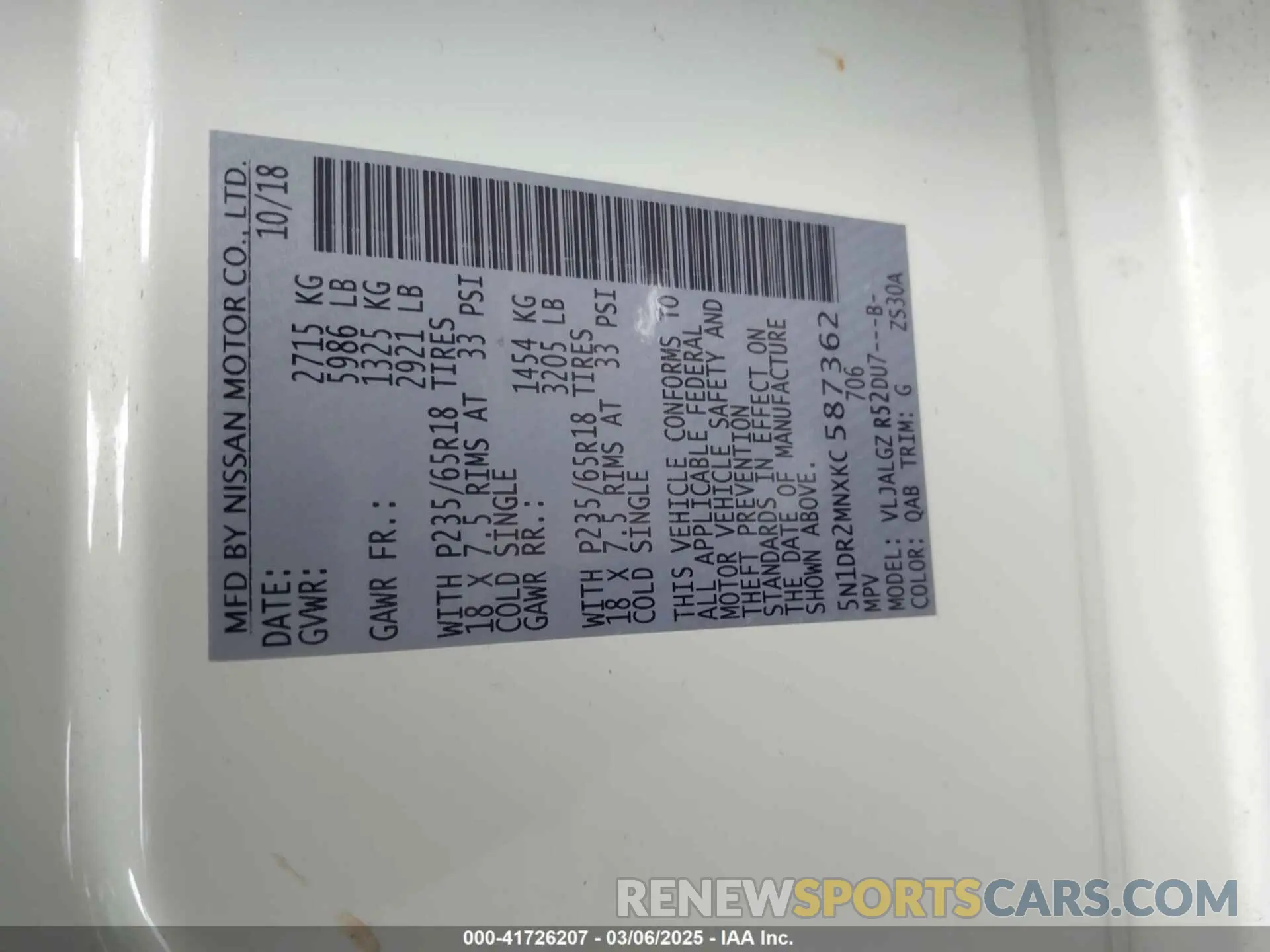 9 Фотография поврежденного автомобиля 5N1DR2MNXKC587362 NISSAN PATHFINDER 2019