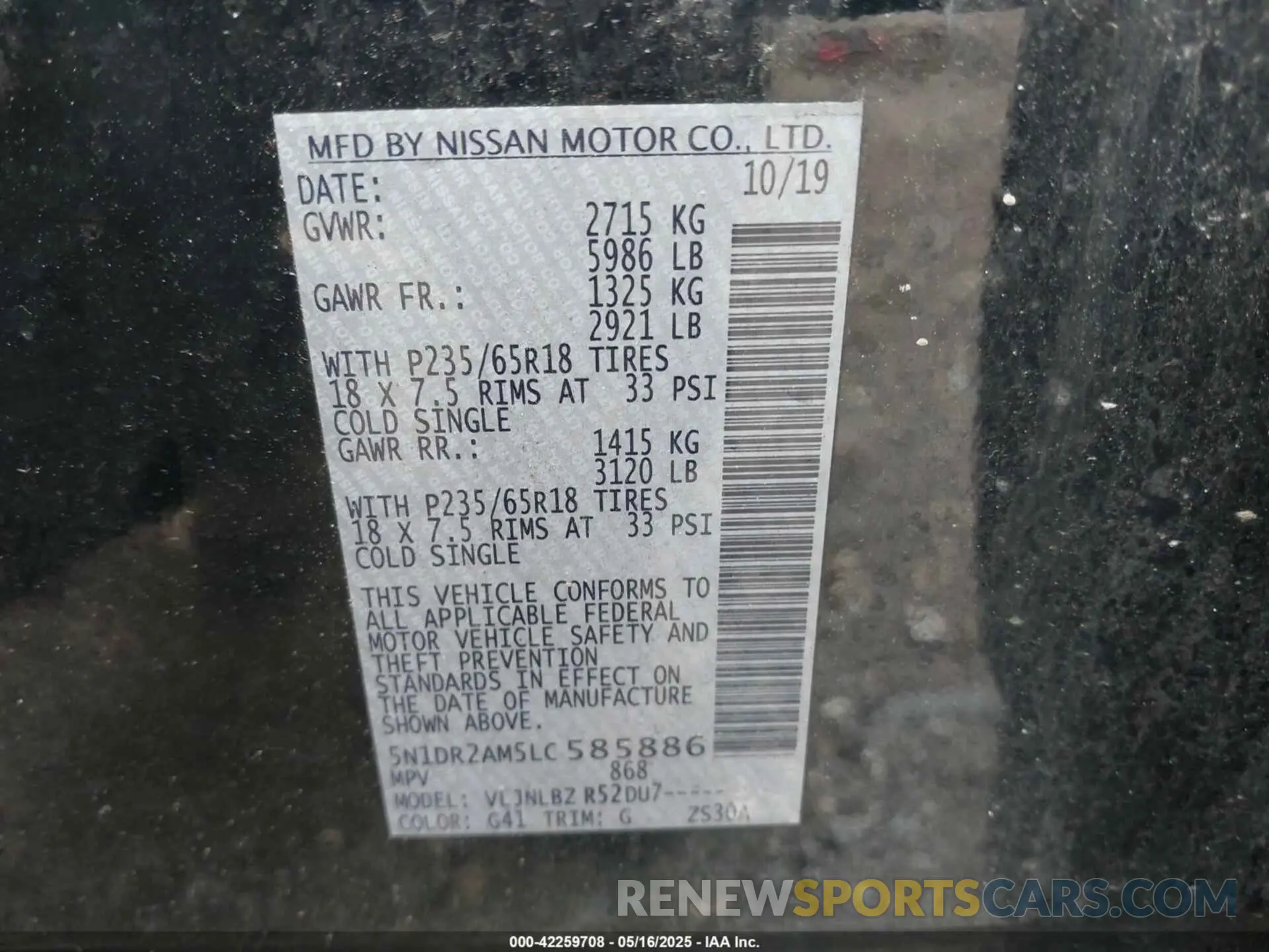 9 Фотография поврежденного автомобиля 5N1DR2AM5LC585886 NISSAN PATHFINDER 2020