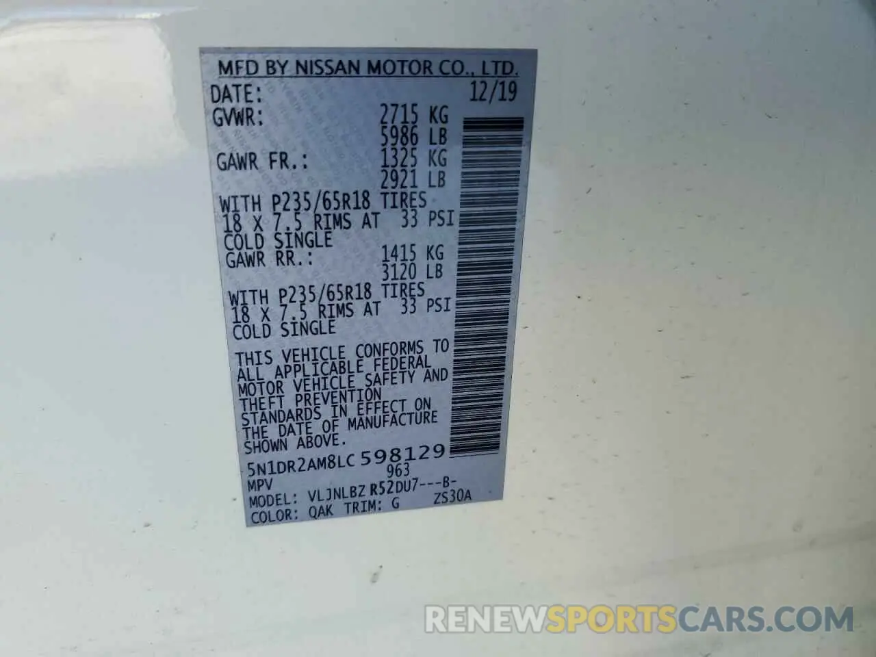14 Фотография поврежденного автомобиля 5N1DR2AM8LC598129 NISSAN PATHFINDER 2020