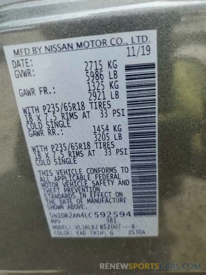 15 Photograph of a damaged car 5N1DR2AN4LC592594 NISSAN PATHFINDER 2020