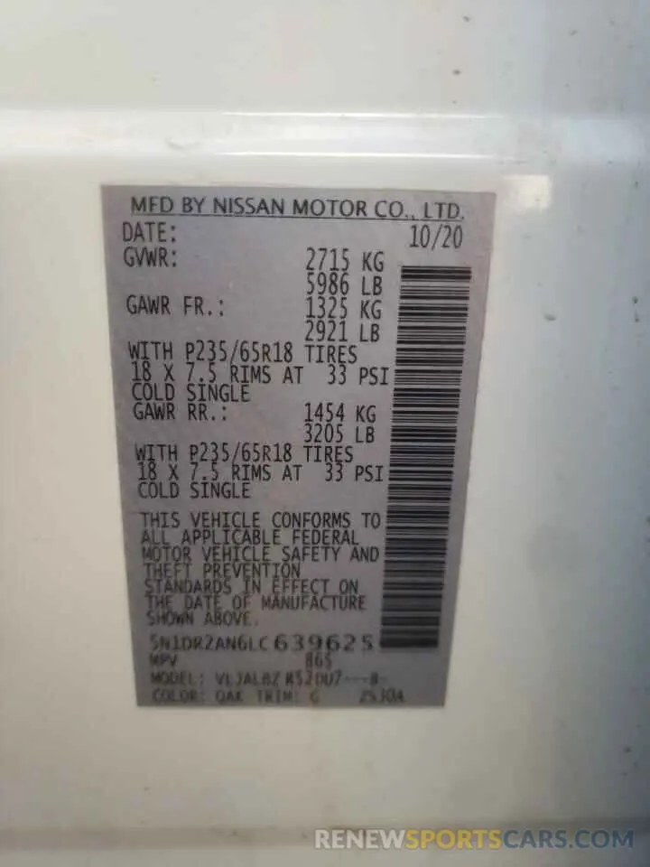 14 Фотография поврежденного автомобиля 5N1DR2AN6LC639625 NISSAN PATHFINDER 2020