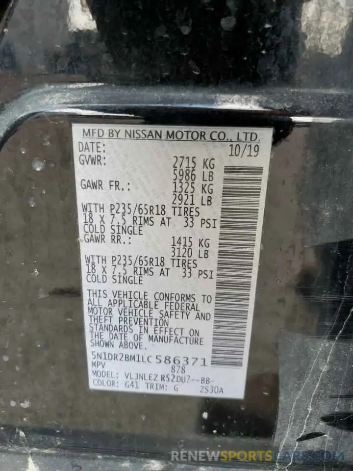 14 Фотография поврежденного автомобиля 5N1DR2BM1LC586371 NISSAN PATHFINDER 2020