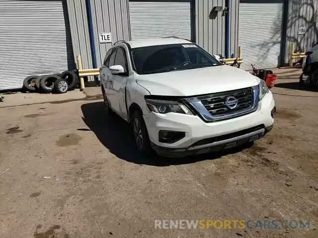11 Photograph of a damaged car 5N1DR2BM2LC606787 NISSAN PATHFINDER 2020