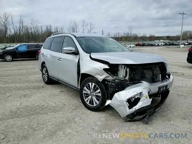 15 Photograph of a damaged car 5N1DR2BM6LC597074 NISSAN PATHFINDER 2020
