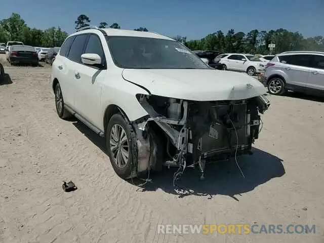 12 Photograph of a damaged car 5N1DR2BM8LC583743 NISSAN PATHFINDER 2020