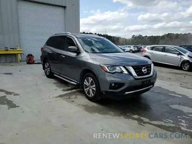 15 Photograph of a damaged car 5N1DR2BN9LC644073 NISSAN PATHFINDER 2020